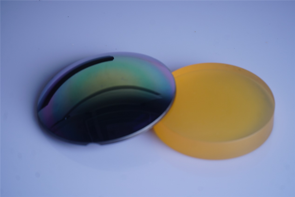Free Form Reflecting Mirror