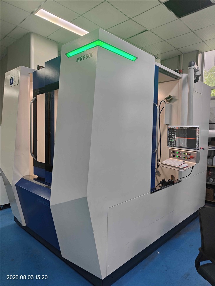 Magnetorheological Polishing Machine